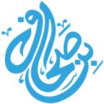 Bin-Sahaf