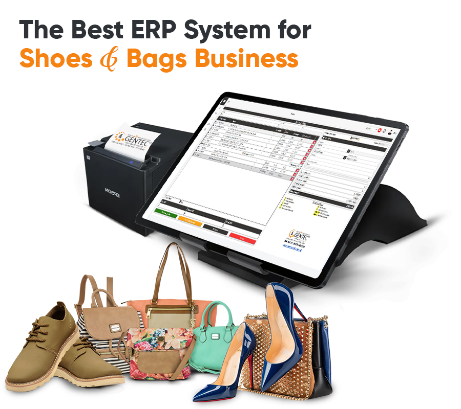 Bags and Shoes POS System